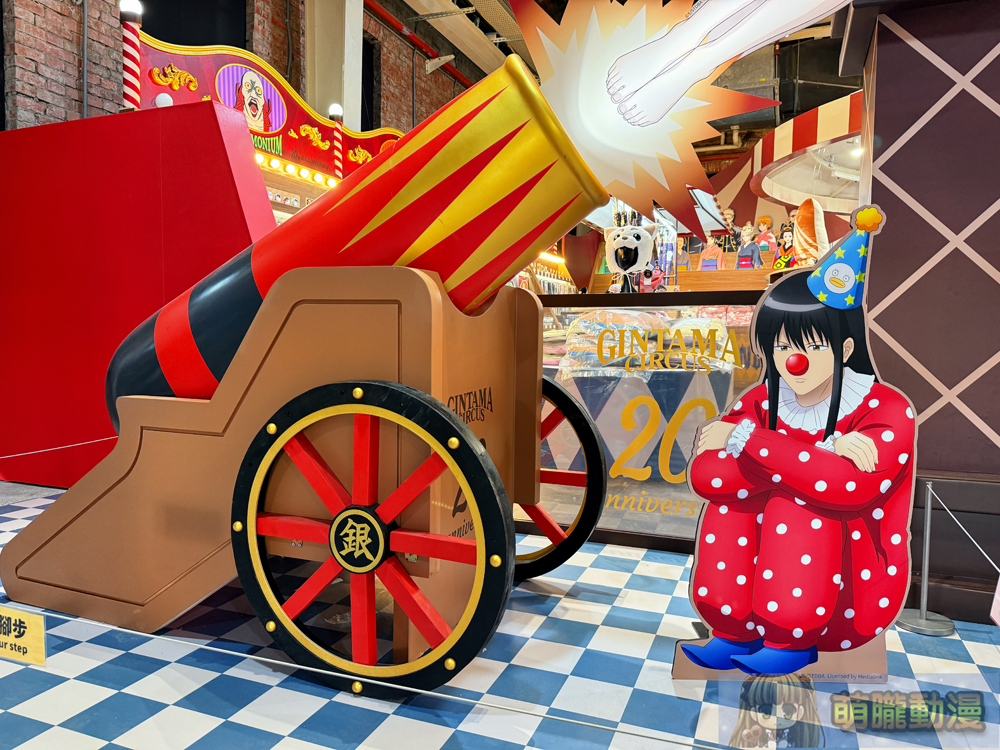 「GINTAMA CIRCUS 銀魂 20周年紀念快閃店」2月15日起在華山文創開設 6 2025febGinTama0percenttw16