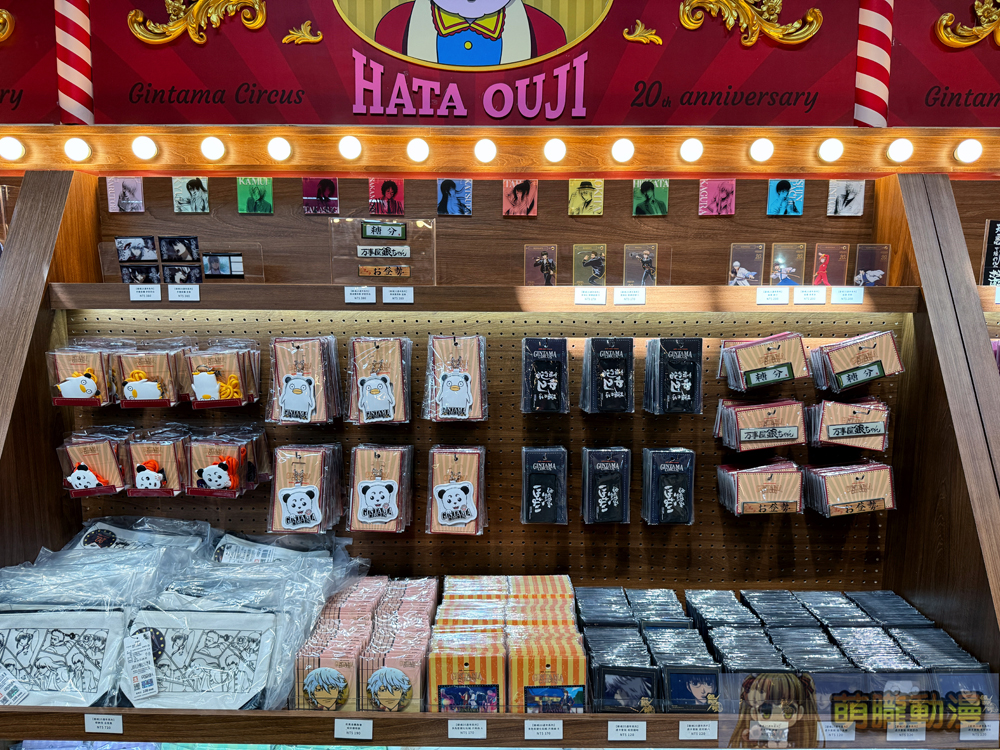「GINTAMA CIRCUS 銀魂 20周年紀念快閃店」2月15日起在華山文創開設 16 2025febGinTama0percenttw21