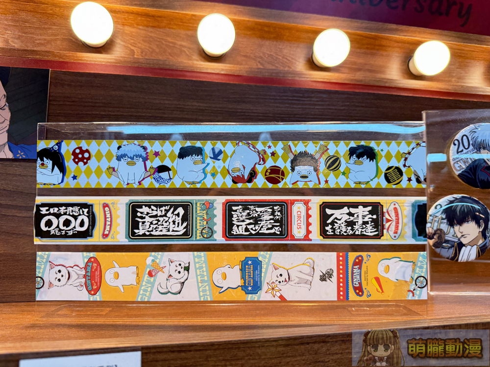 「GINTAMA CIRCUS 銀魂 20周年紀念快閃店」2月15日起在華山文創開設 19 2025febGinTama0percenttw22