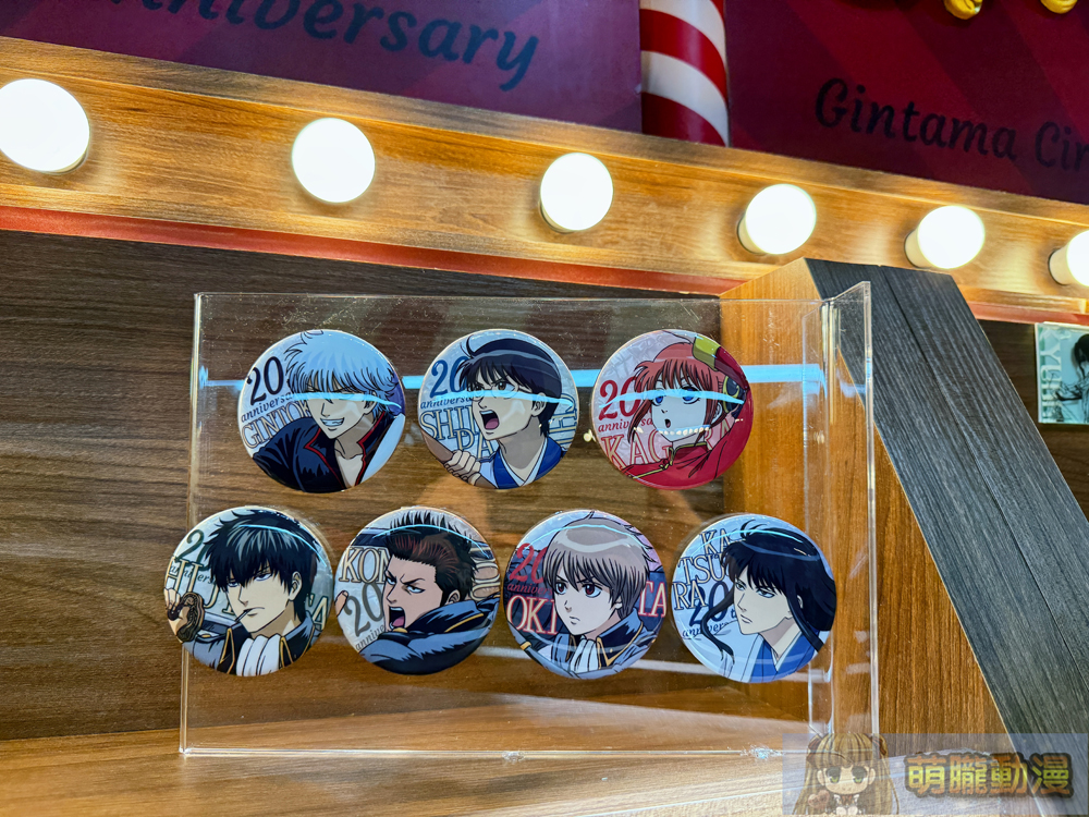 「GINTAMA CIRCUS 銀魂 20周年紀念快閃店」2月15日起在華山文創開設 20 2025febGinTama0percenttw23