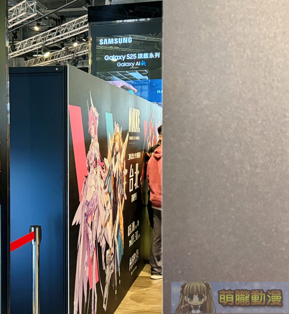 《勝利女神:妮姬》POP UP活動「區域防衛戰 EXTRA」 將於3月在台北三創舉辦 7 2025algernonproductnikkepopuptaipeievent10