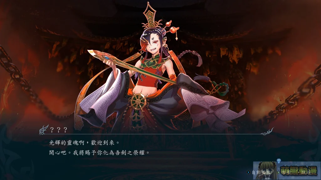 無雙 x Roguelite 《無雙深淵》試玩 能重溫經典角色的無雙手遊風 4 musouabysstest01