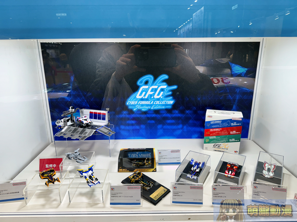 「MegaHobby EXPO 2025」將自2月20日起於新光三越百貨舉辦 12 2025megahouseclubtwevent15