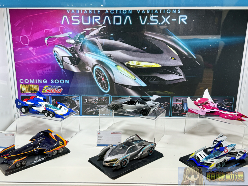 「MegaHobby EXPO 2025」將自2月20日起於新光三越百貨舉辦 14 2025megahouseclubtwevent17