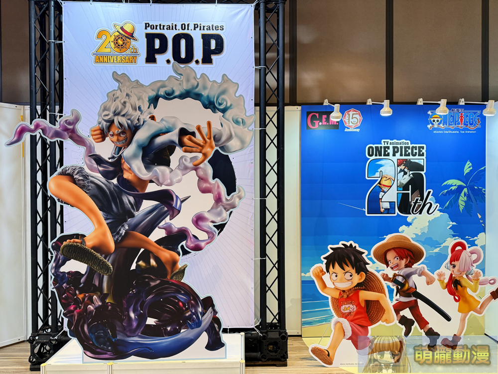 「MegaHobby EXPO 2025」將自2月20日起於新光三越百貨舉辦 32 2025megahouseclubtwevent30
