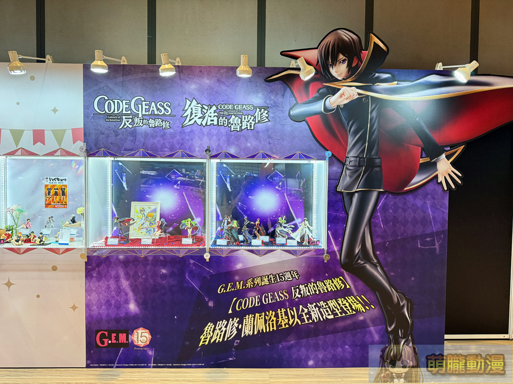 「MegaHobby EXPO 2025」將自2月20日起於新光三越百貨舉辦 38 2025megahouseclubtwevent32