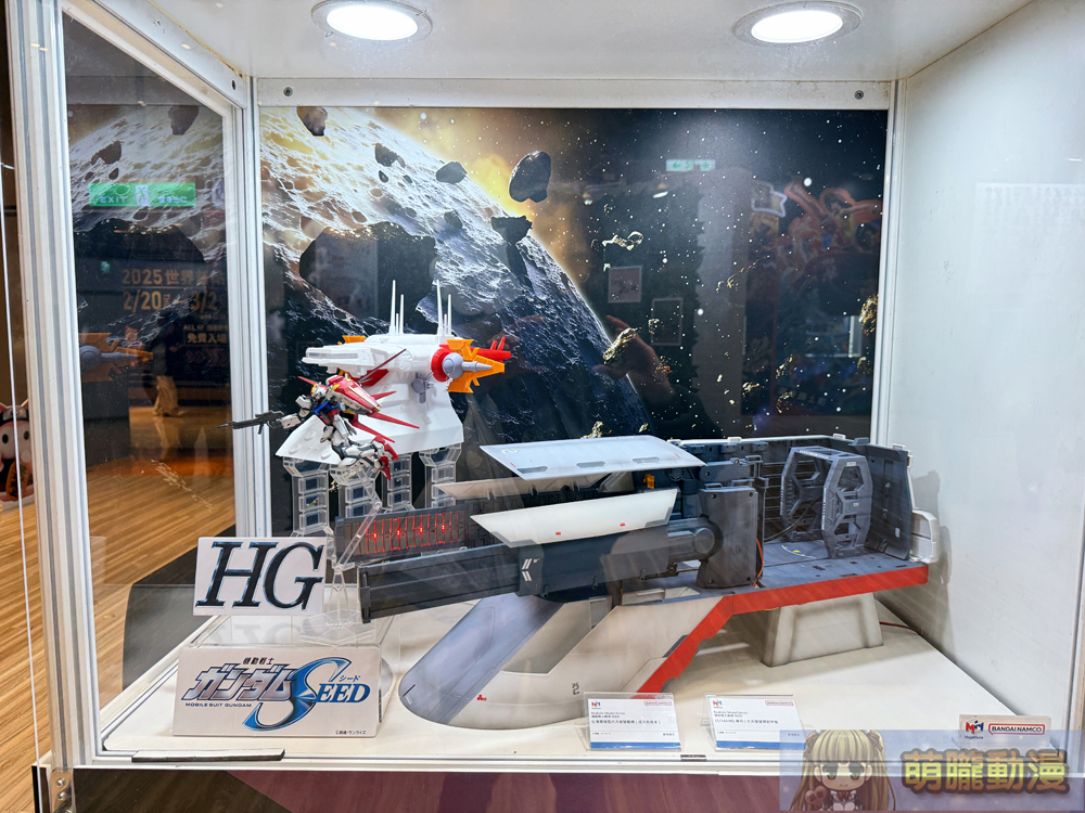 「MegaHobby EXPO 2025」將自2月20日起於新光三越百貨舉辦 54 2025megahouseclubtwevent57