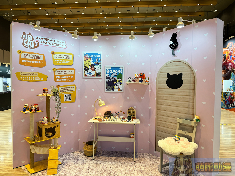 「MegaHobby EXPO 2025」將自2月20日起於新光三越百貨舉辦 37 2025megahouseclubtwevent59