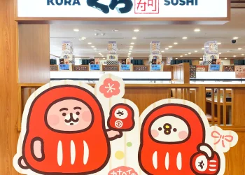 「2025藏壽司X 卡娜赫拉的小動物」限定布置 於北中南4家店面擺設