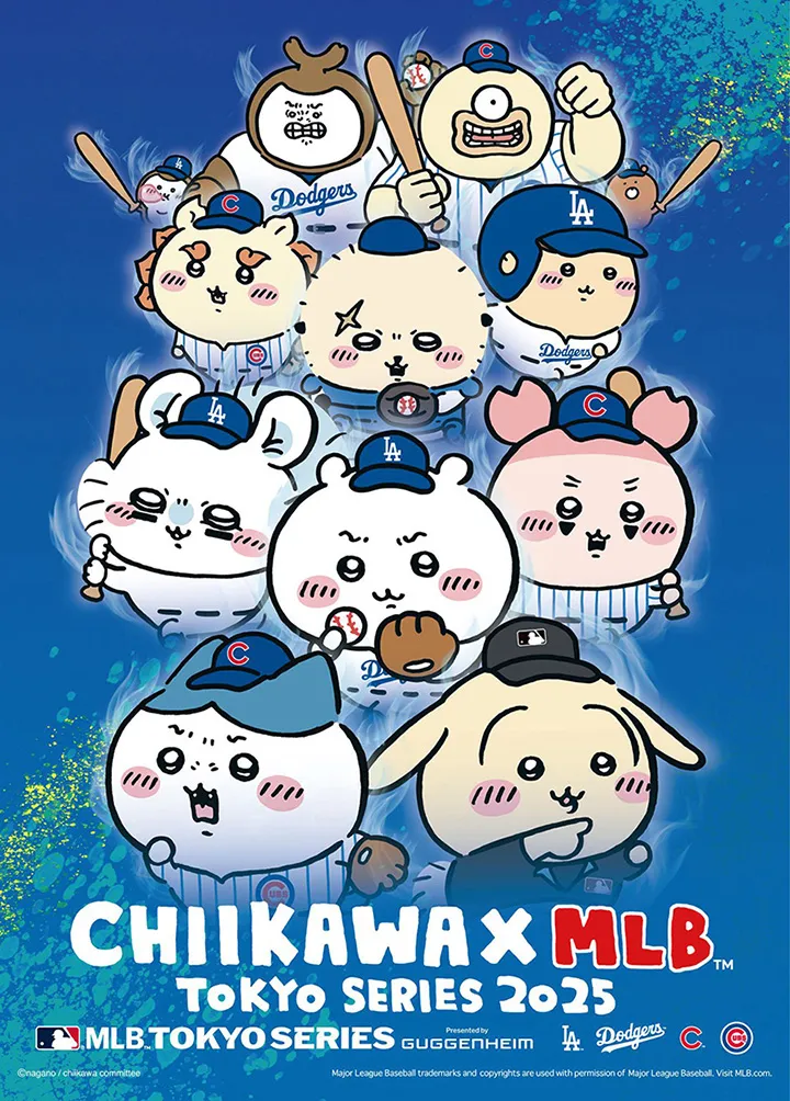2025chiikawamlbtokyogoods01