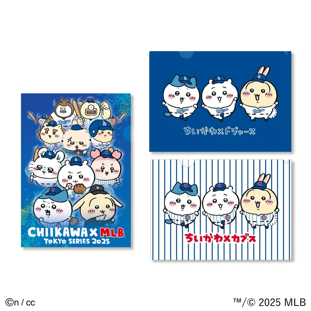 2025chiikawamlbtokyogoods10