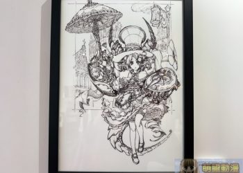 「狂草夜行｜LOIZA畫集出版紀念展」於d/art開展中