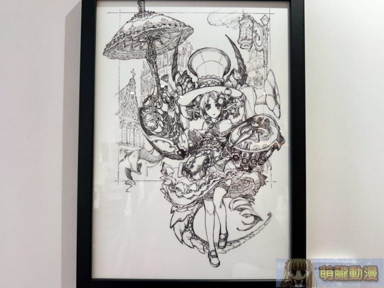 2025mardartloizatwevent06