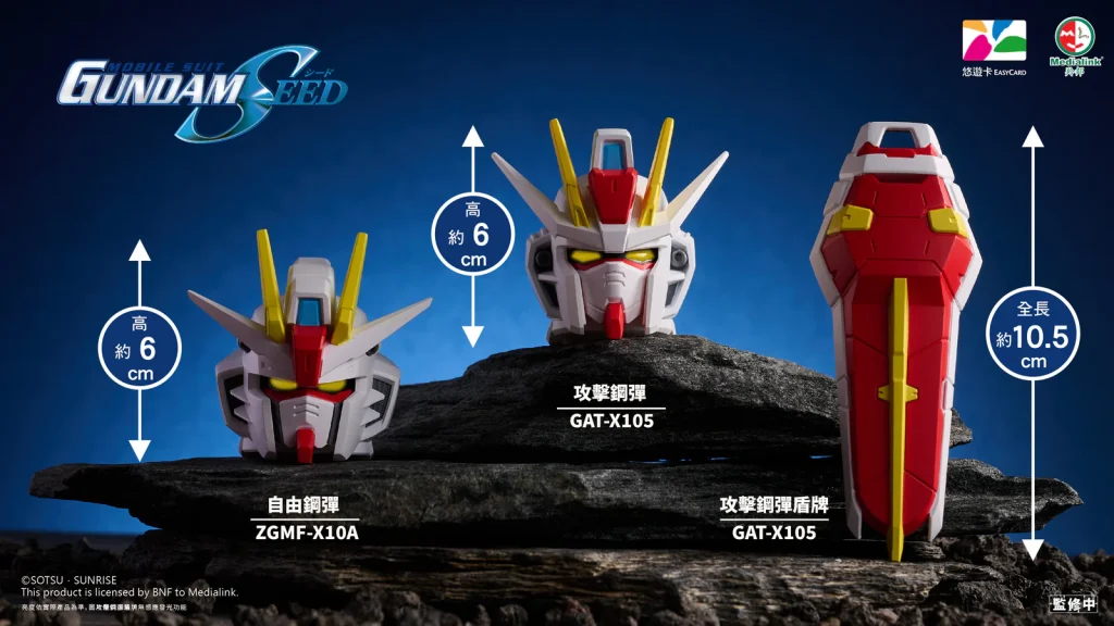 2025marchbecometrueseedeasycard01