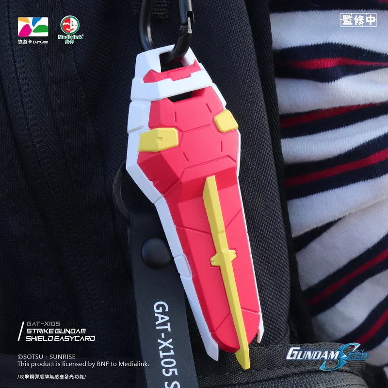 2025marchbecometrueseedeasycard06