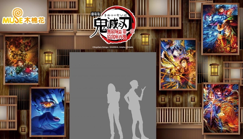 【2025KICA】2025高雄國際動漫節 將於10月10日-10月13日在高雄巨蛋體育館舉辦 13 2025kica4thnews11