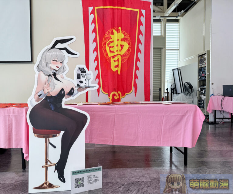 2025julywifeonlyevent48