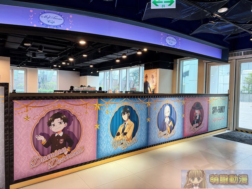2025marspyfamilymyanimecafeevent05