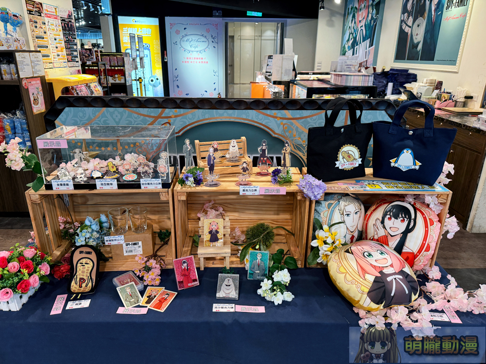 2025marspyfamilymyanimecafeevent12