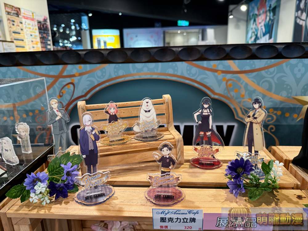 2025marspyfamilymyanimecafeevent15