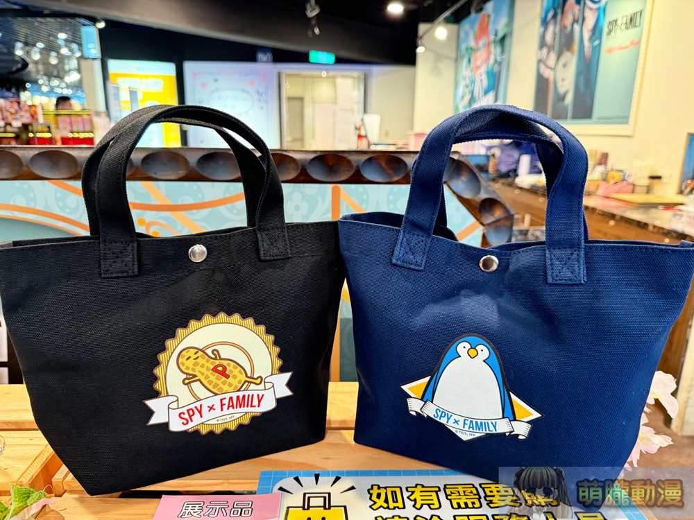 2025marspyfamilymyanimecafeevent17