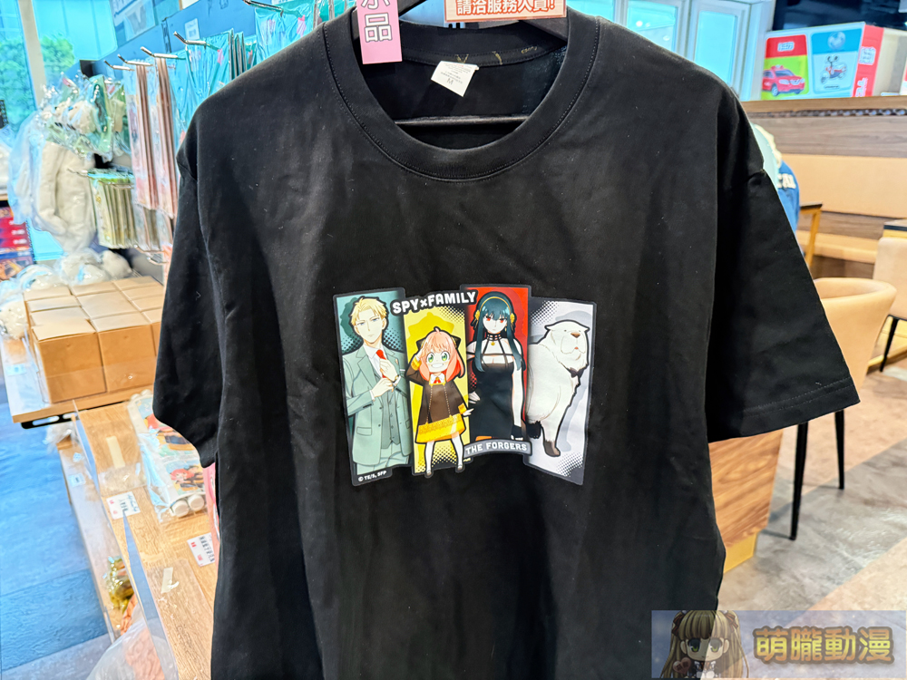 2025marspyfamilymyanimecafeevent21