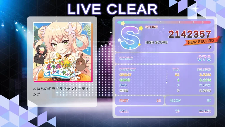 holocallsteam04
