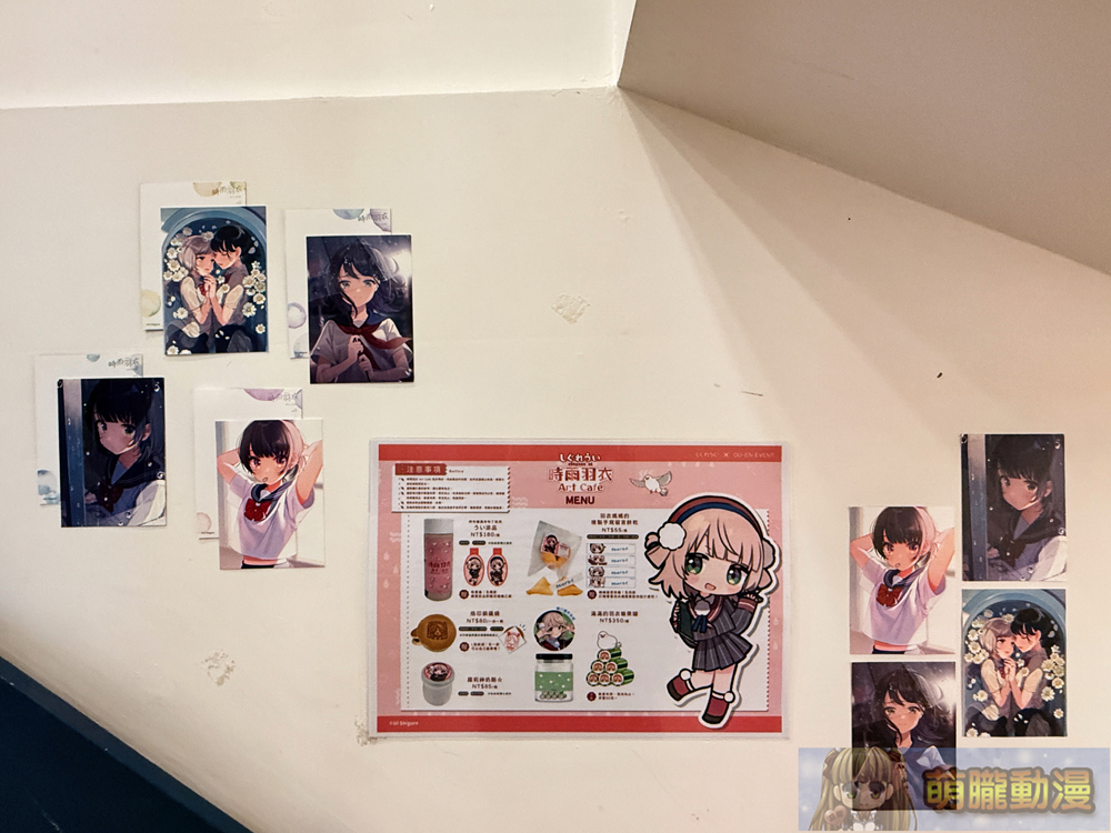 時雨羽衣 x OU-EN EVENT 線下主題咖啡廳 公開外帶店菜單、聯名商品、新款立體造型一卡通等情報 13 2025marcapsuleshigureuievent24
