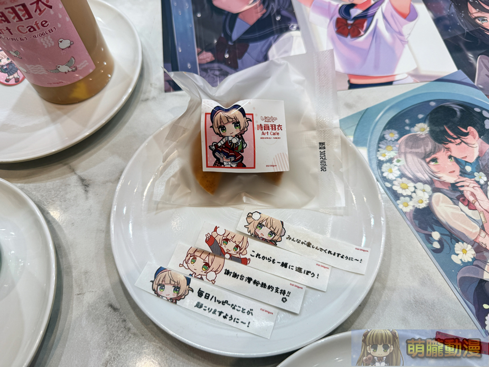 時雨羽衣 x OU-EN EVENT 線下主題咖啡廳 公開外帶店菜單、聯名商品、新款立體造型一卡通等情報 48 2025marcapsuleshigureuievent49