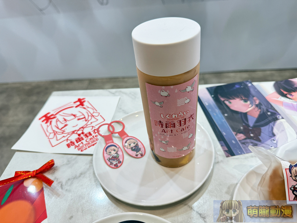 時雨羽衣 x OU-EN EVENT 線下主題咖啡廳 公開外帶店菜單、聯名商品、新款立體造型一卡通等情報 51 2025marcapsuleshigureuievent53