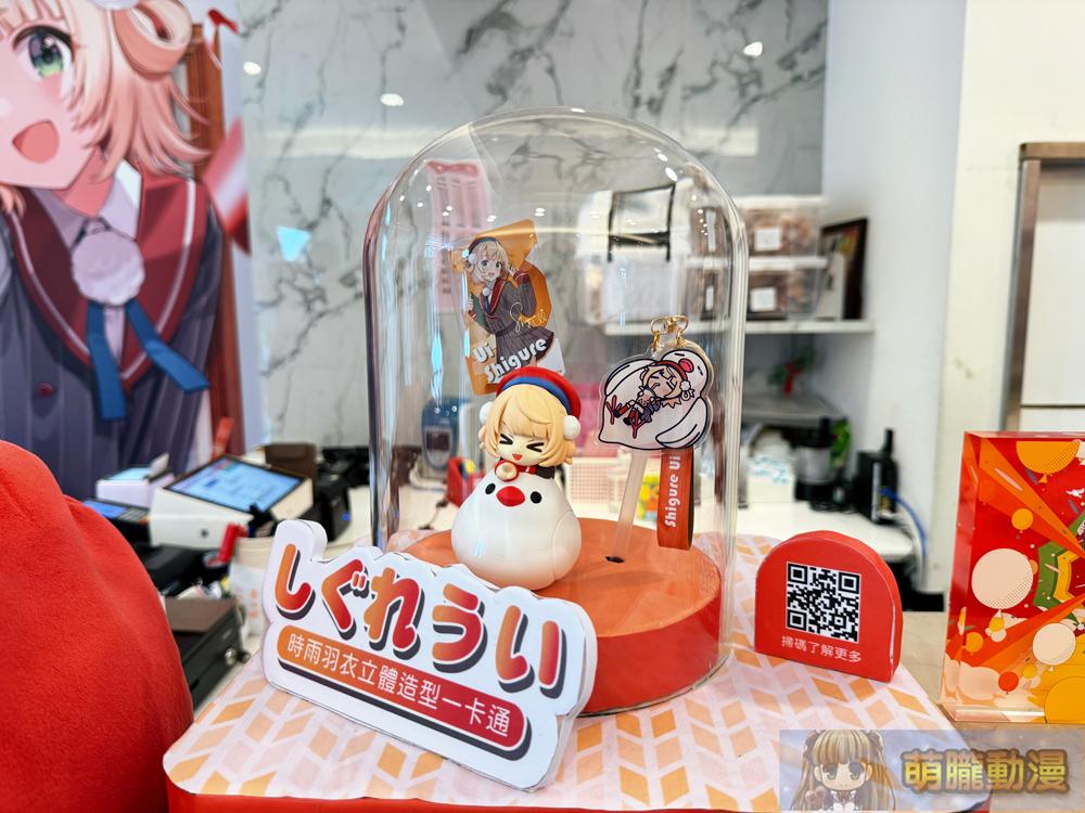 時雨羽衣 x OU-EN EVENT 線下主題咖啡廳 公開外帶店菜單、聯名商品、新款立體造型一卡通等情報 52 2025marcapsuleshigureuievent67