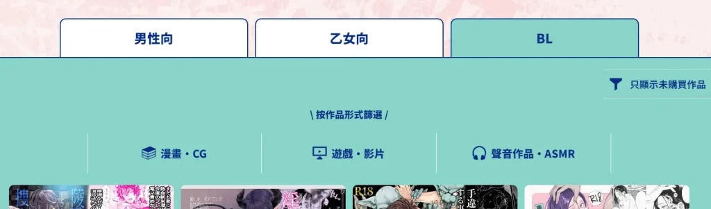 2025「DLsite感謝週」限時優惠第10彈 「AR虛擬女友」加入陣容 4 2025dlsitefebsale10th04