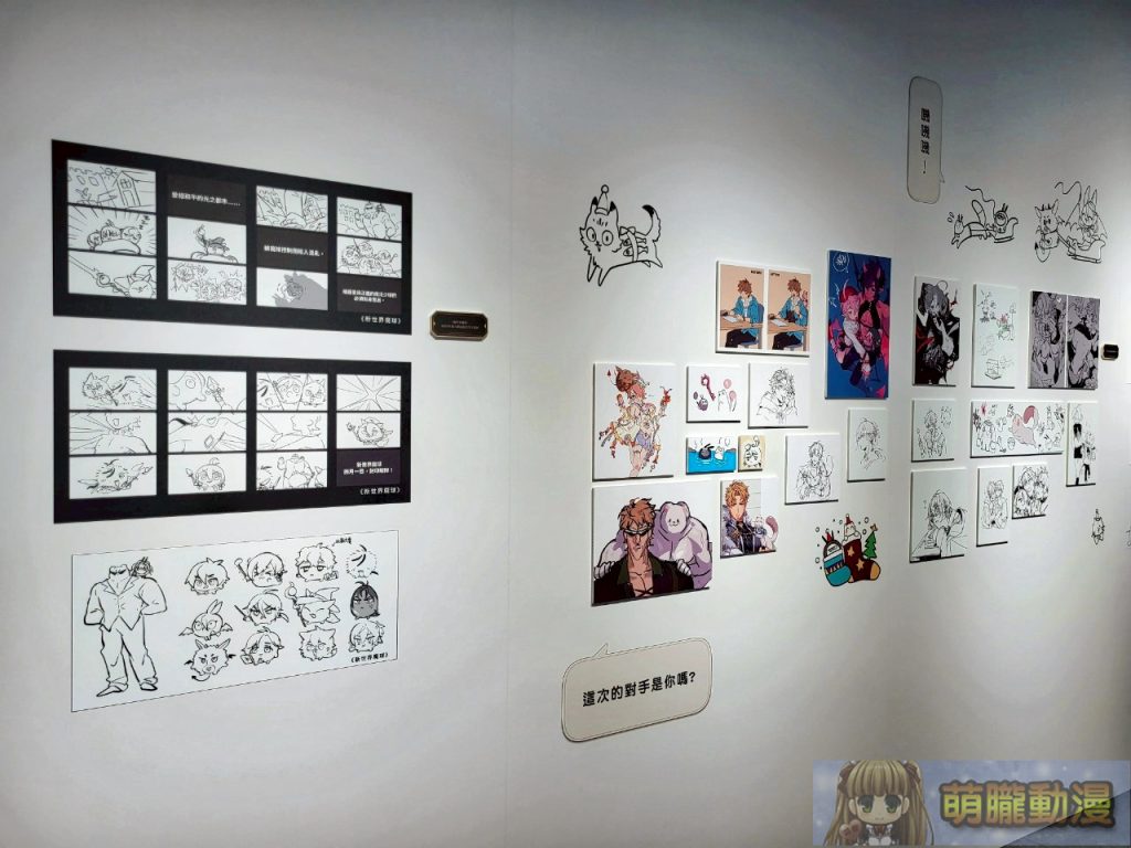 《新世界狂歡》週年紀念原畫展「Neon Carnival -Neon whispers-」4月於松山文創開展 25 2025neonwhispersnucevent15