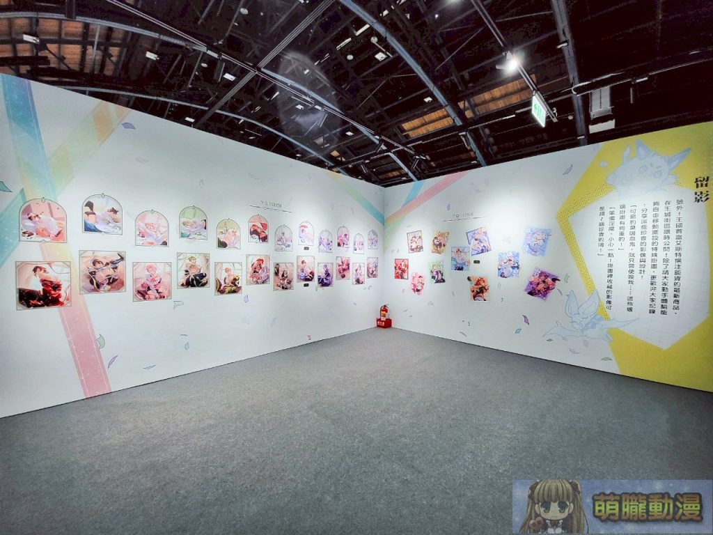 《新世界狂歡》週年紀念原畫展「Neon Carnival -Neon whispers-」4月於松山文創開展 8 2025neonwhispersnucevent28