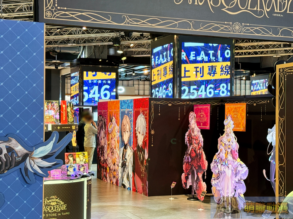 2025AprilNIJItpestoreevent05