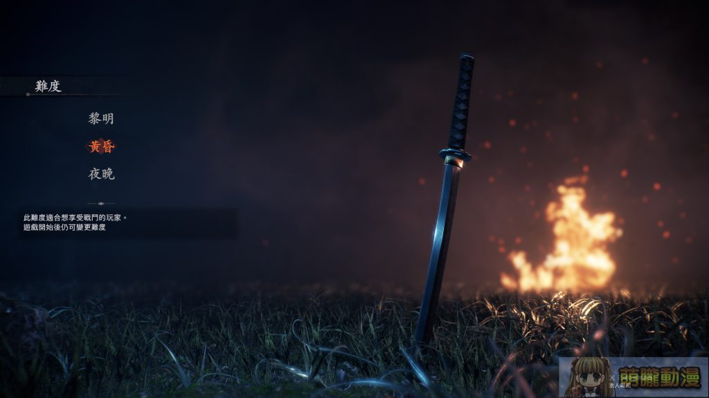 Steam《浪人崛起》每個選擇的重量與拍照擼貓狗的悠閒 7 teamninjasteamtest09