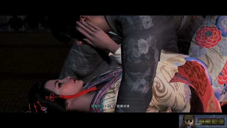 teamninjasteamtest21