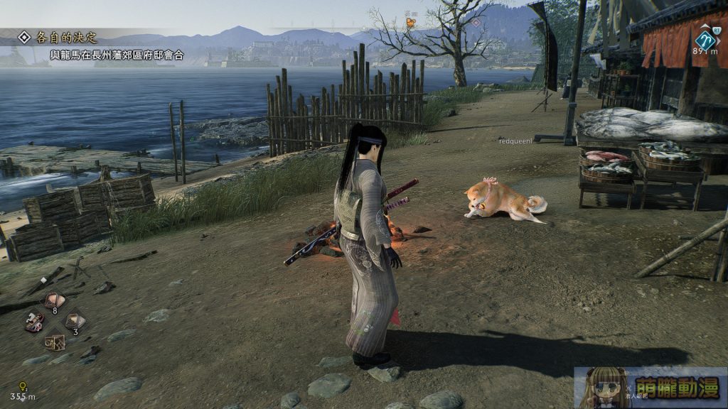Steam《浪人崛起》每個選擇的重量與拍照擼貓狗的悠閒 18 teamninjasteamtest23