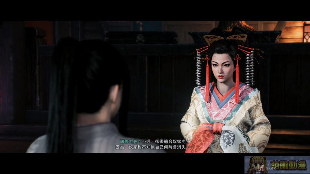 Steam《浪人崛起》每個選擇的重量與拍照擼貓狗的悠閒 4 teamninjasteamtest25
