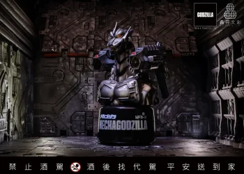 哥吉拉系列造型酒第三彈「機械哥吉拉造型高粱酒」3/20 全台限量上市
