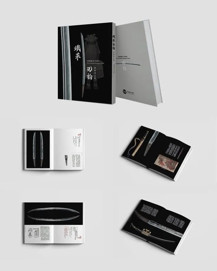 一窺刀劍文化轉譯史物 「鐵華刃韵—日本刀之美」3月22日起將於台大總圖開展 24 2025marchetherealauctioneersswordnews26