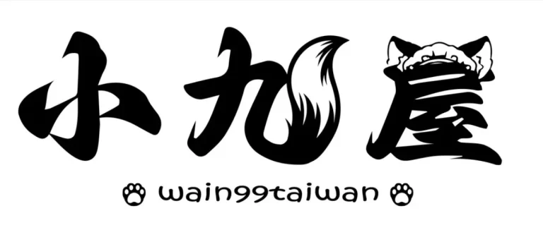 wain99twsmall99houseopenprologue04