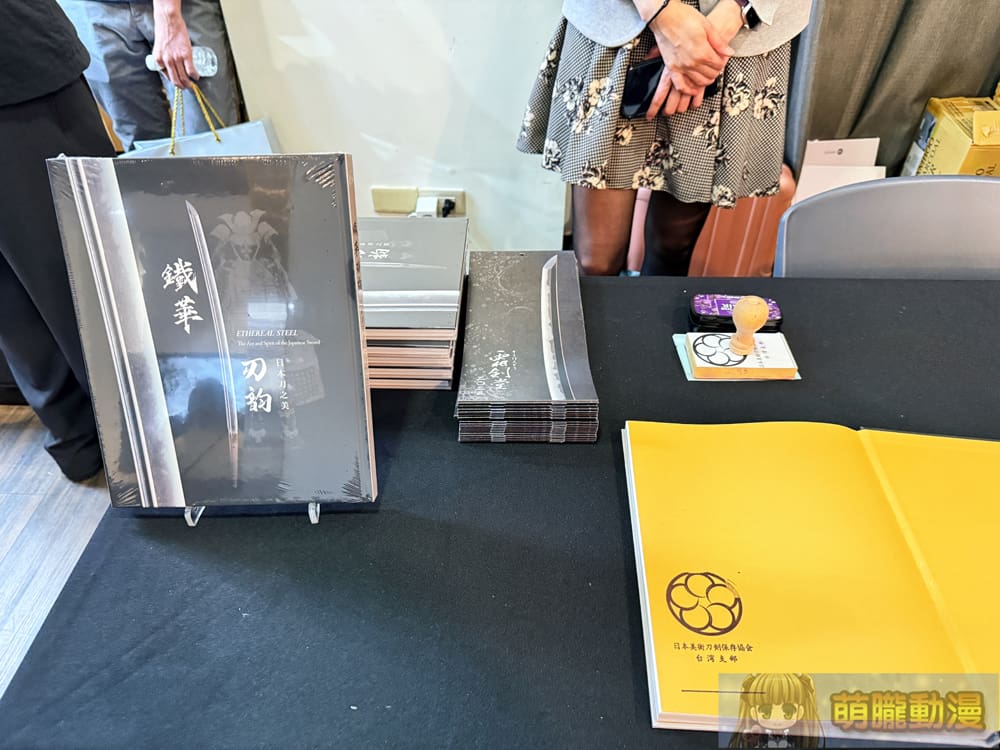 「鐵華刃韵—日本刀之美」於台大總圖一樓開展中 追尋動漫文化轉譯的歷史軌跡 7 2025marchetherealauctioneersswordevent05