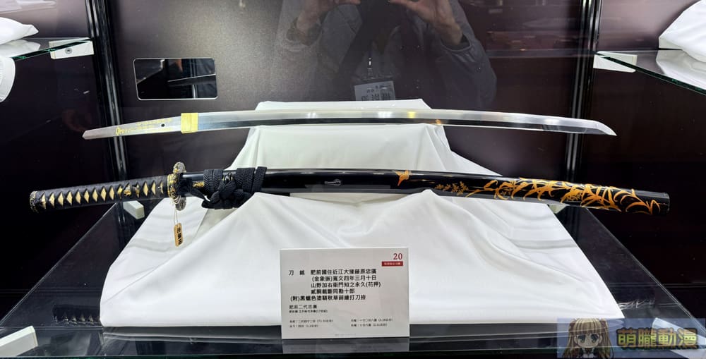 「鐵華刃韵—日本刀之美」於台大總圖一樓開展中 追尋動漫文化轉譯的歷史軌跡 48 2025marchetherealauctioneersswordevent31