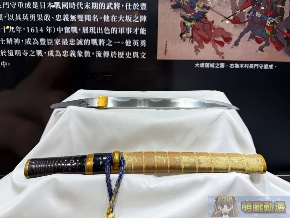 「鐵華刃韵—日本刀之美」於台大總圖一樓開展中 追尋動漫文化轉譯的歷史軌跡 54 2025marchetherealauctioneersswordevent44