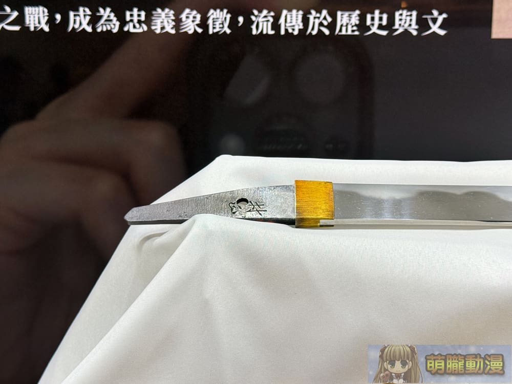 「鐵華刃韵—日本刀之美」於台大總圖一樓開展中 追尋動漫文化轉譯的歷史軌跡 55 2025marchetherealauctioneersswordevent45