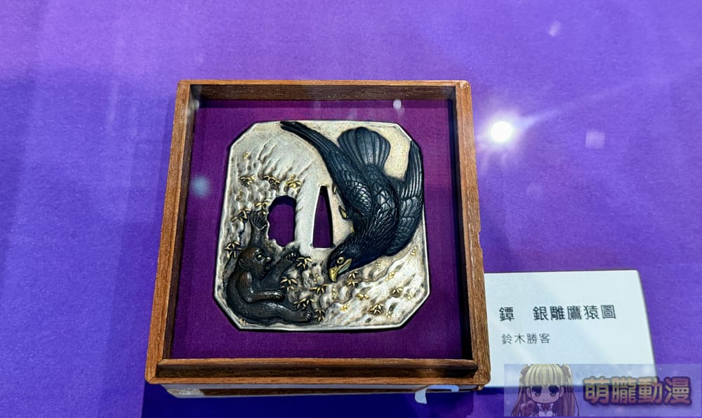 「鐵華刃韵—日本刀之美」於台大總圖一樓開展中 追尋動漫文化轉譯的歷史軌跡 35 2025marchetherealauctioneersswordevent66