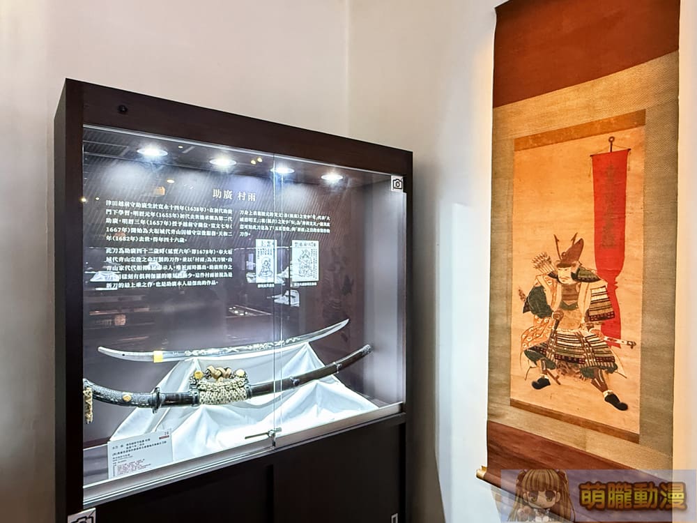 「鐵華刃韵—日本刀之美」於台大總圖一樓開展中 追尋動漫文化轉譯的歷史軌跡 24 2025marchetherealauctioneersswordevent72