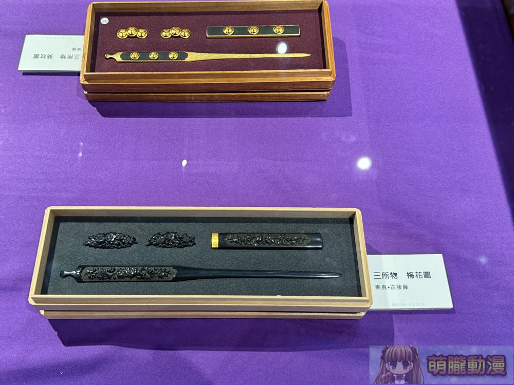 「鐵華刃韵—日本刀之美」於台大總圖一樓開展中 追尋動漫文化轉譯的歷史軌跡 41 2025marchetherealauctioneersswordevent74