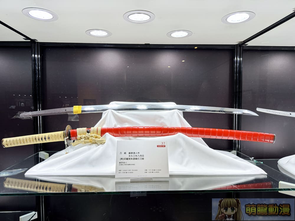 「鐵華刃韵—日本刀之美」於台大總圖一樓開展中 追尋動漫文化轉譯的歷史軌跡 66 2025marchetherealauctioneersswordevent78